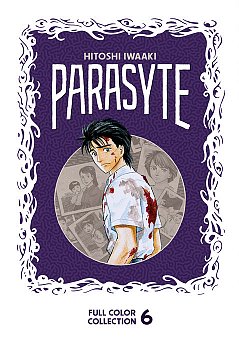 Parasyte Full Color Collection 6 (Hardcover) - MangaShop.ro
