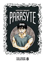 Parasyte Full Color Collection 8 (Hardcover) manga