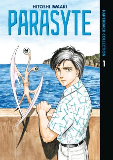 Parasyte Paperback Collection 1 manga