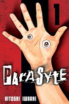 Parasyte Vol.  1 manga