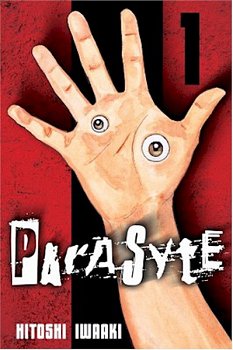 Parasyte Vol.  1 - MangaShop.ro