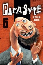 Parasyte Vol.  6 manga