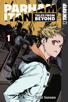 Parham Itan: Tales from Beyond Vol.  1 manga