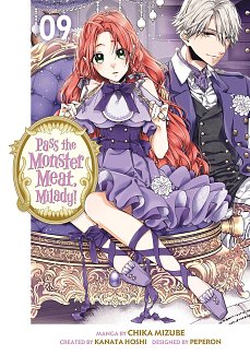 Pass the Monster Meat, Milady! 9 manga