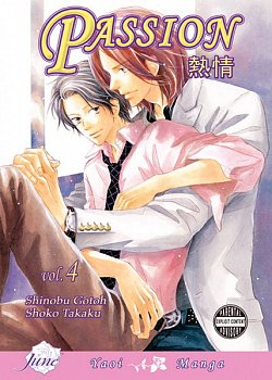 Passion Vol.  4 - MangaShop.ro