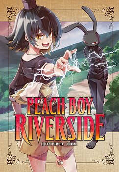 Peach Boy Riverside 13 - MangaShop.ro