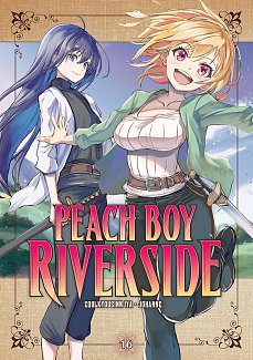 Peach Boy Riverside 16 manga