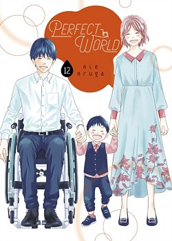 Perfect World 12 manga