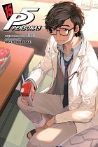 Persona 5, Vol. 15 manga