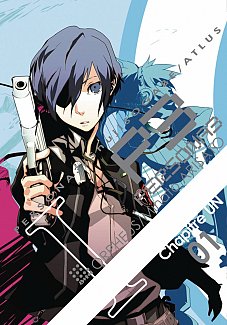 Persona 3 Vol.  1