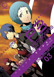 Persona 3 Vol.  3