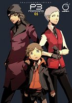 Persona 3 Vol.  5 manga