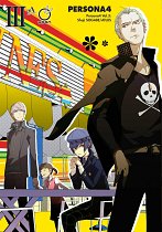 Persona 4 Vol.  3 manga