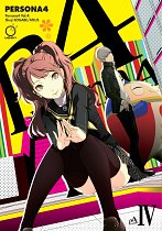 Persona 4 Vol.  4 manga