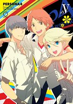 Persona 4 Vol.  5 manga