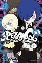 Persona Q: Shadow of the Labyrinth Side: P3 Vol.  1 manga