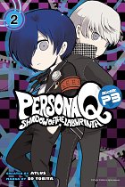 Persona Q: Shadow of the Labyrinth Side: P3 Vol.  2 manga