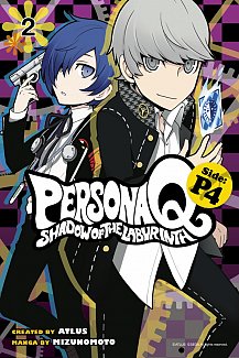 Persona Q: Shadow of the Labyrinth Side: P4 Vol.  2
