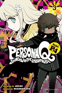 Persona Q: Shadow of the Labyrinth Side: P4 Vol.  3