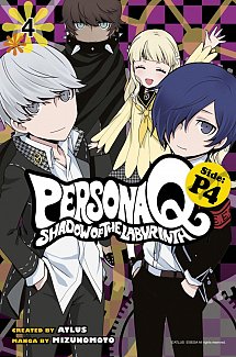 Persona Q: Shadow of the Labyrinth Side: P4 Vol.  4