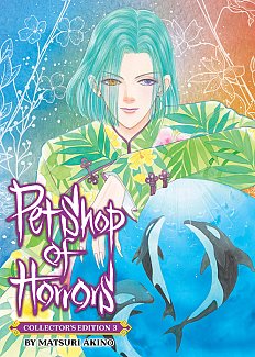 Pet Shop of Horrors: Collector's Edition Vol. 3 manga