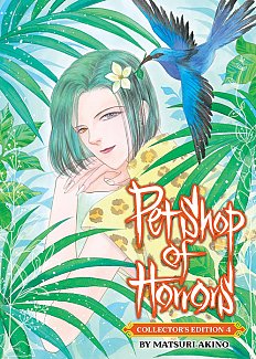Pet Shop of Horrors: Collector's Edition Vol. 4 manga