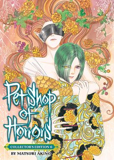 Pet Shop of Horrors: Collector's Edition Vol. 6 manga