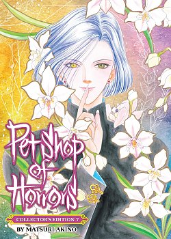 Pet Shop of Horrors: Collector's Edition Vol. 7 manga