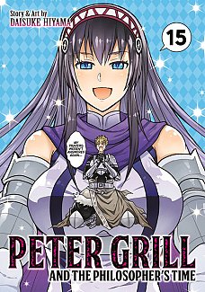 Peter Grill and the Philosopher's Time Vol. 15 manga