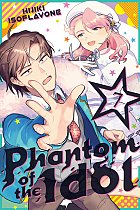 Phantom of the Idol 7 manga