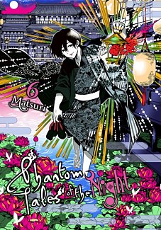 Phantom Tales of the Night Vol.  6