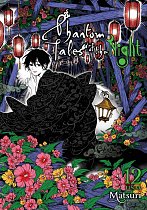 Phantom Tales of the Night, Vol. 12 manga