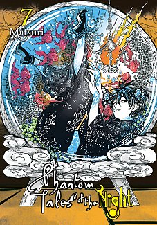 Phantom Tales of the Night Vol.  7