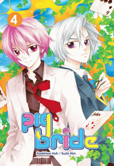 Pig Bride Vol.  4