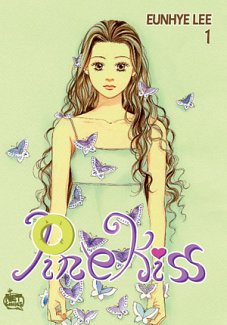 Pine Kiss Vol.  1