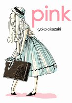 Pink manga