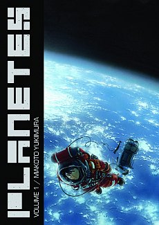 Planetes Omnibus Vol.  1