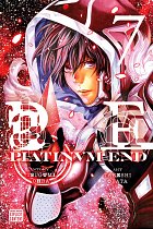 Platinum End Vol.  7 manga