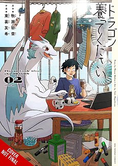 Please Look After the Dragon, Vol. 2 manga