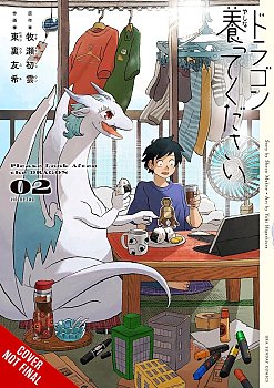 Please Look After the Dragon, Vol. 2 manga