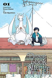 Please Look After the Dragon, Vol. 1 manga