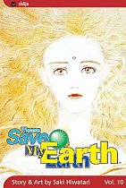 Please Save My Earth Vol. 10 manga