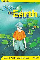 Please Save My Earth Vol. 11 manga
