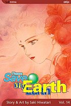 Please Save My Earth Vol. 14 manga