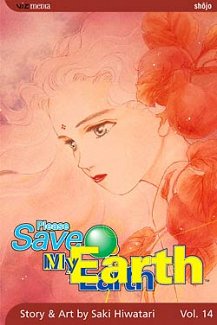 Please Save My Earth Vol. 14