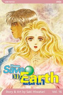 Please Save My Earth Vol. 16
