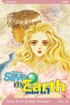 Please Save My Earth Vol. 16 - MangaShop.ro