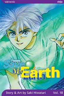 Please Save My Earth Vol. 18