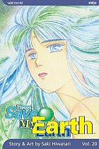 Please Save My Earth Vol. 20 manga