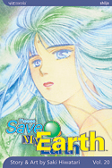 Please Save My Earth Vol. 20